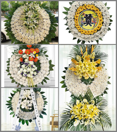 安徽淮南市田家庵区三和镇大郢村花圈速递